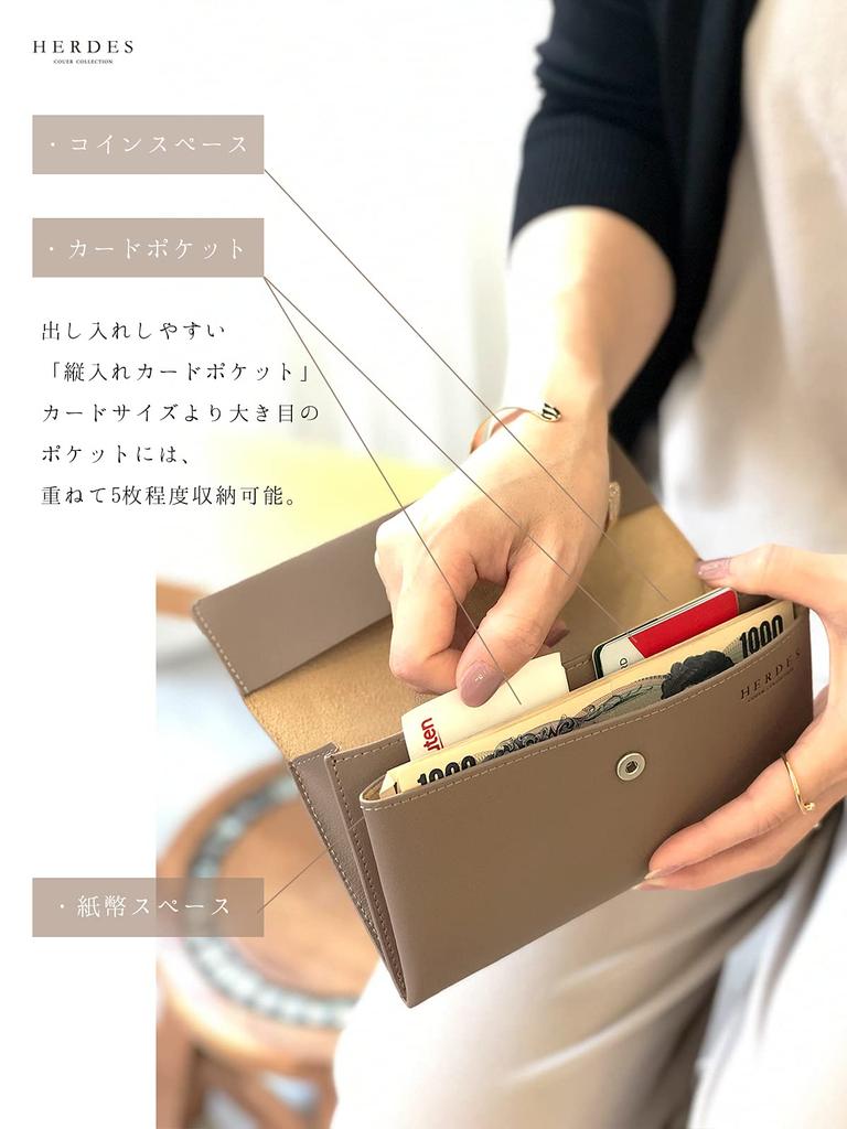 HERDES Long Brand Large Easy to Slim Cowhide 15mm Simple Matte Women's Wallet, Name, Capacity, Use, Lightweight, Slim, Leather, Flap, Design, Gift,