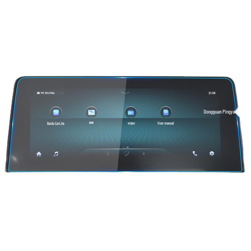 Tempered Film Screen Protector for Cowin Shiyue Mate - Fits 26 Models