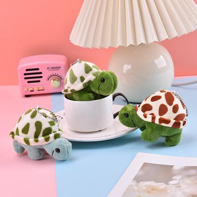 Paddy Big Eyes Small Turtle Plush Stuffed Toys Cartoon Animal Pendant Toys Keychain Mini Pendant Doll Ugly Cute Children's Gifts