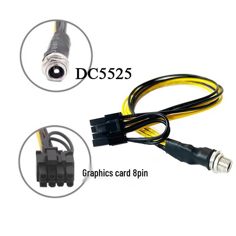 

DC12V to 4-pin Motherboard & 8-pin GPU Power Cable, DC5.5*2.5 DC5525 to CPU 4-pin