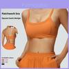 Nude Sports Bra With Removable Pads For Yoga And Running Enthusiasts