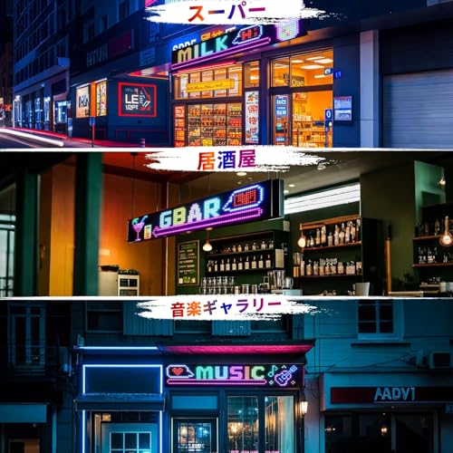 Devil Eye Car Devil Eye Light for Car Devil Eye Light Electric Sign LED Matrix Devil Eye Truck Flexible Foldable Lightweight Waterproof Car Store