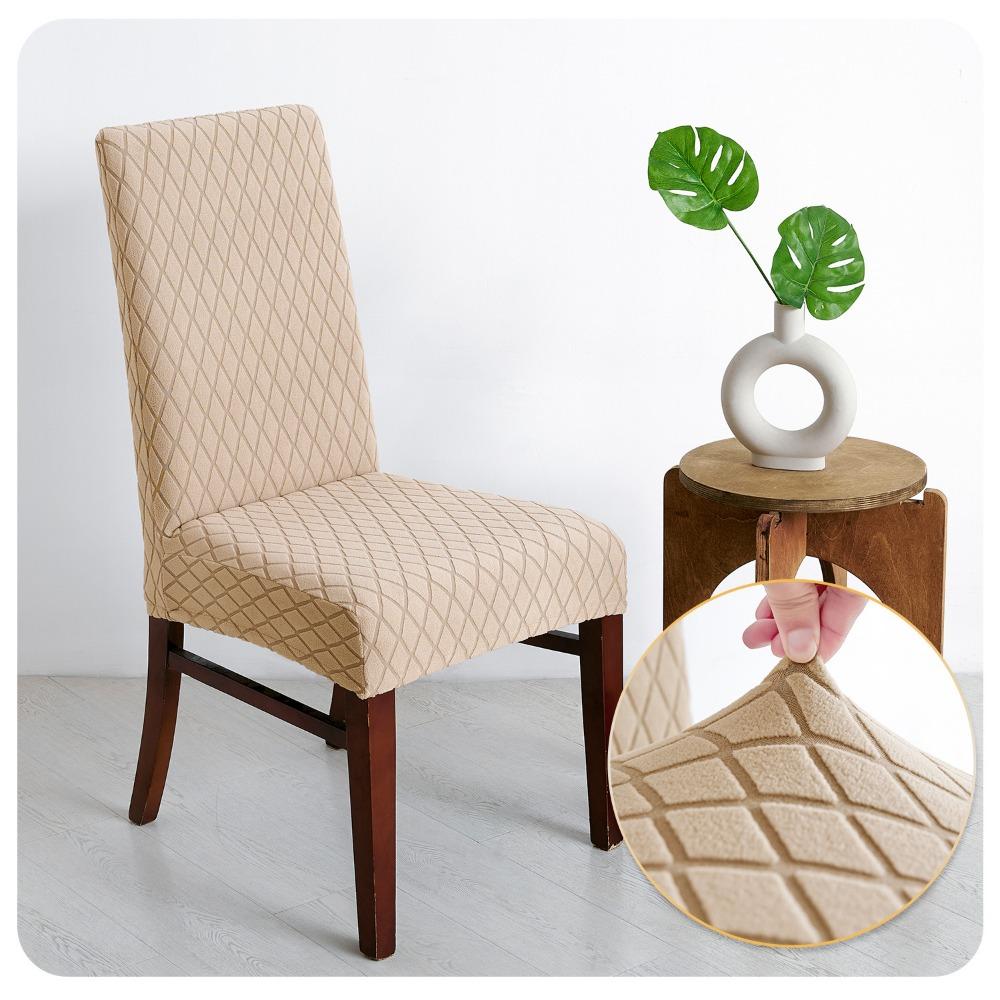 Chair Slipcover Diamond Stretch Elastic Dining Chair Cover Hotel Jacquard Dustproof Slipcover for Home