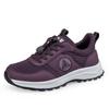Women's Autumn Anti-Slip Walking Shoes for Middle-Aged & Elderly - Comfortable, Soft Sole Sports Shoes for Foot Support