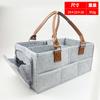2pcs Baby Diaper Ball Bag Organizer Portable Holder Bag Change Table Car Nursery Essentials Storage Box Diaper Bag