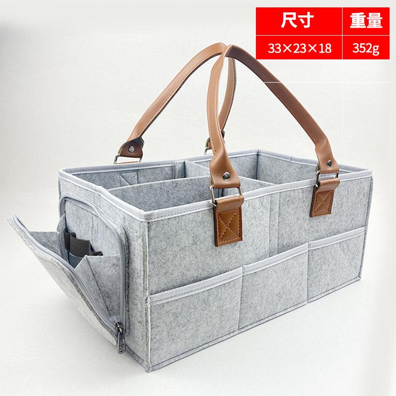 2pcs Baby Diaper Ball Bag Organizer Portable Holder Bag Change Table Car Nursery Essentials Storage Box Diaper Bag