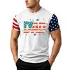 Men's Loose Fit Short Sleeve T Shirt Dad Print American Flag Sleeves Casual Summer Daily Wear Top for Fathers Day Independence Day