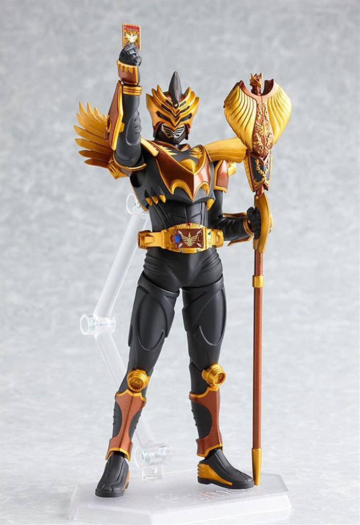 Figma Kamen Rider Russ