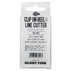 Glory Fish CR-001 Pin-on Reel & Line Cutter, Gold