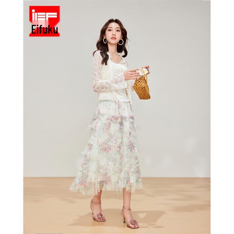 IEF French Romantic Mesh Midi Skirt S