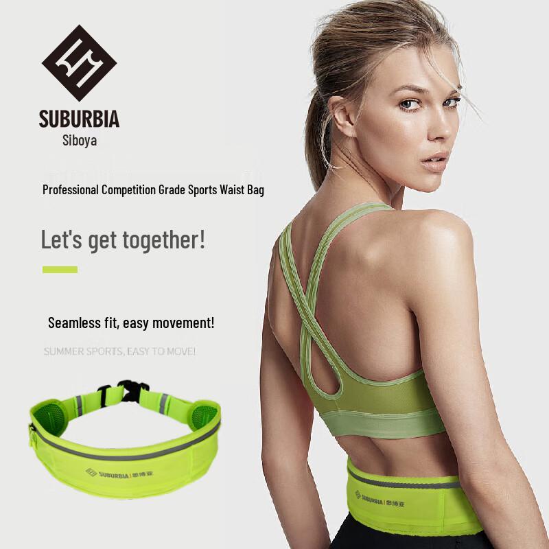 

Поясная сумка для бега SUBURBIA One Size
