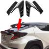 Carbon Fiber Style Rear Back Lamp Tail Light Cover Trim for Fit Toyota CHR C-HR 2016-2018