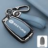 Faw Besturn X80     Key Fob Zinc Alloy Leather Car Smart Remote Key Box Key Case Housing Auto Accessories