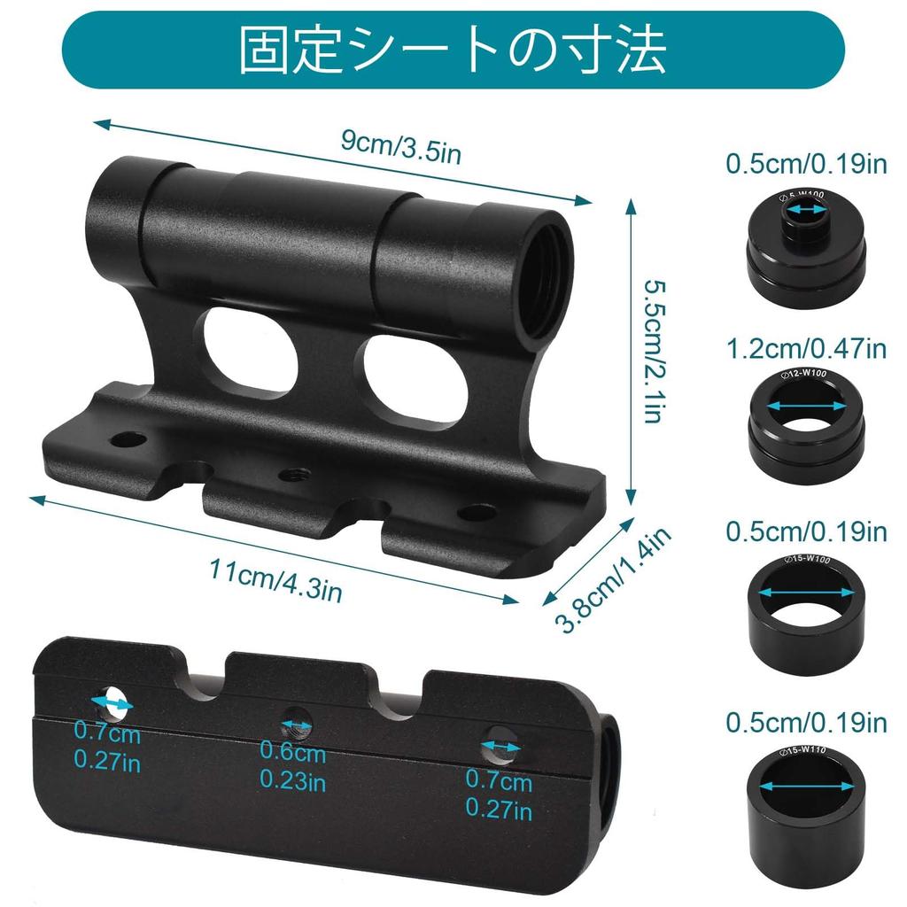 Aluminum Alloy Bicycle Fork Mounting Block for Car Rooftop Quick Release Bike Quick Release Fork Support with Thru Axle Carrier Racks, Adapter,