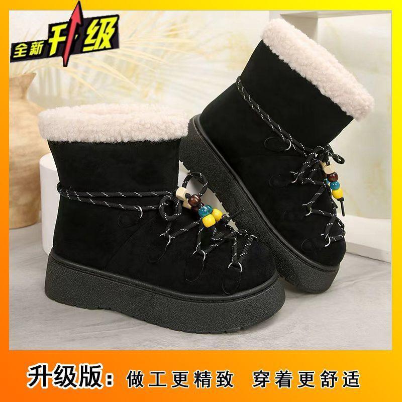 2025 autumn and winter new thick-soled casual cross-strap snow boots women's comfortable versatile velvet warm snow boots