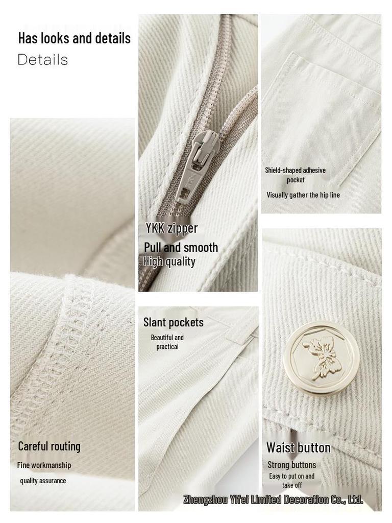 Yi Fei Women's Autumn 2025 Cream White Curved & Straight Leg Wide Denim Pants