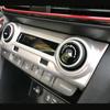 2017 18 19  Car Air Conditioner Switch Panel AC Vent Cover Trim Accessories ABS Matte Carbon Fibre for Hyundai Kona Encino
