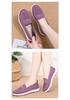2026 Breathable Mesh Slip-On Flat Shoes for Middle-aged & Elderly - New Style Comfortable Old Beijing Cloth Mom Shoes