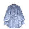 Normcore Pure Color Fall Loose Fancy Chic Shirt