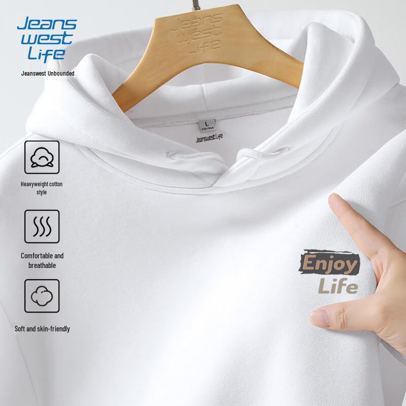 JEANSWEST LIFE Men's Heavyweight American Style Hooded Pullover