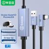 Cabluri digitale – Cabluri de transmisie de date