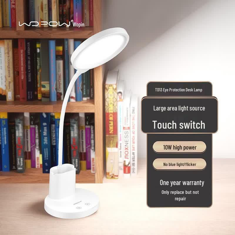 

WOPOW TD13 Eye-Protection LED Desk Lamp