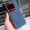 For Xiaomi 17 Case Matte Hard Fashion Magnetic Anti Drop Non-slip Protect Phone Back Cover For Xiaomi 17 Shell Shockproof Bumper