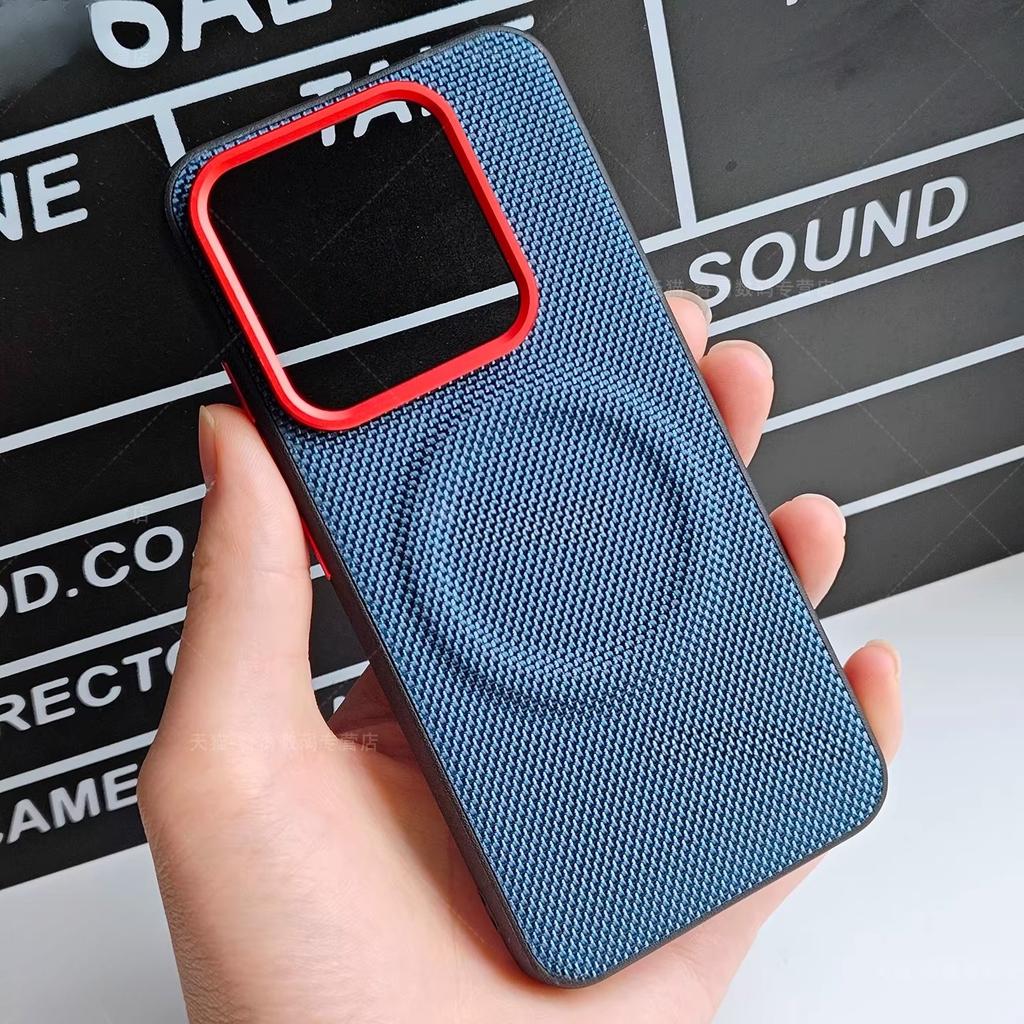 For Xiaomi 17 Case Matte Hard Fashion Magnetic Anti Drop Non-slip Protect Phone Back Cover For Xiaomi 17 Shell Shockproof Bumper