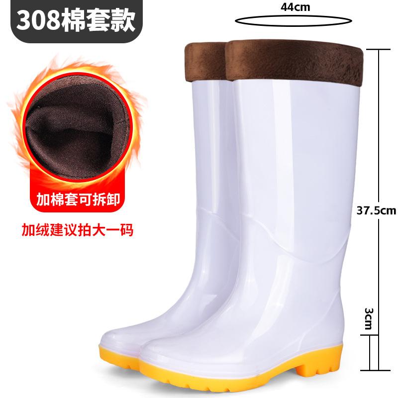 Male Tall Tube Food Factory White Rubber Shoes Dust-proof Long Tube Worker Shoes Thickened Acid and Alkali Rain Boots Kitchen Non-slip Water Shoes Men