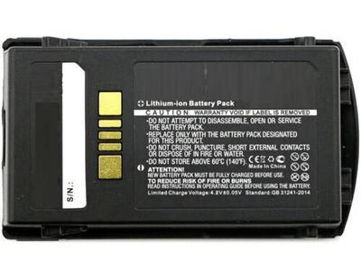 Coreparts Battery 9.25Wh Li-Polymer 3.7V 2500Mah Black For Zebra And Motorola, Mbxpos-Ba0524