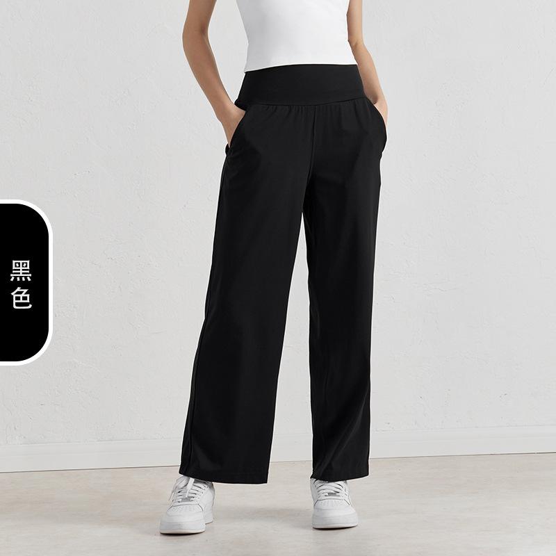 Fairy Drape Straight-leg Pants Women's Versatile Casual Pants Yoga Sports Wide-leg Pants Breathable High-waisted Loose Yoga Pants