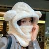 Thickened Bear Ears Beanies Hat Plush Mask Skullies Set Fashion Balaclava Hat  Outdoor