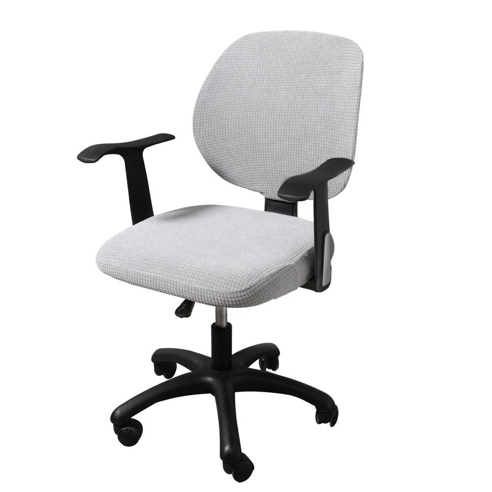 Jacquard Computer Stuhlbezug 2 Stück/Set Bürostuhl Sitz- und Rückenlehnenbezug 2025