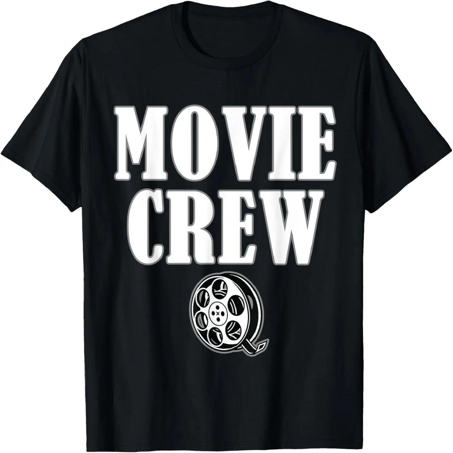 Film Crew Production Movie Crew T-Shirt S разноцветный