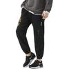 Nike NBA Knitted Sweatpants Men's Black (Unisex) Knitted Sweatpants DZ0084 010