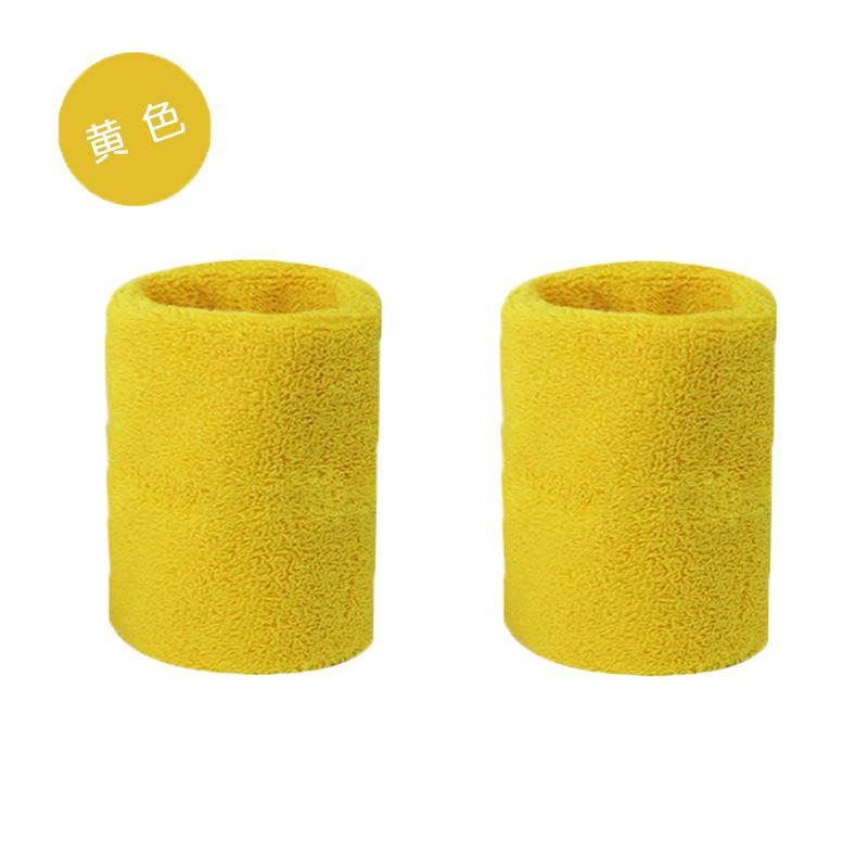 Wrist Support Sweat-Absorbing Fitness Towel for Sports & Basketball - Unisex