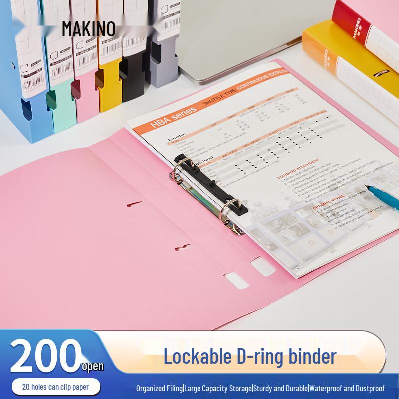 MAKINO Document Filing & Organization System красный