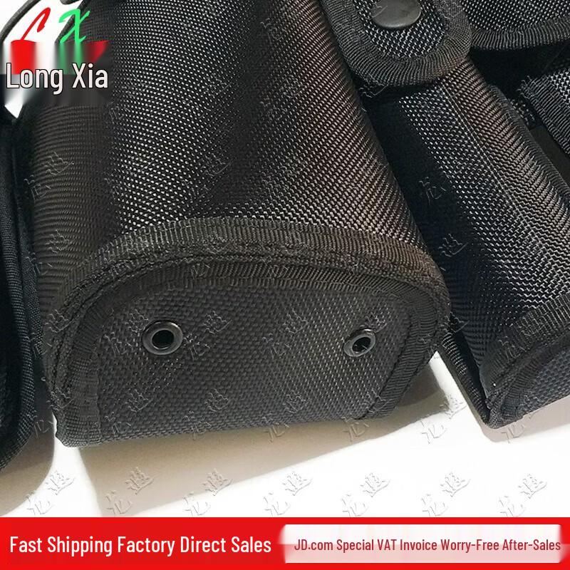 Tactical Multi-function Duty Belt