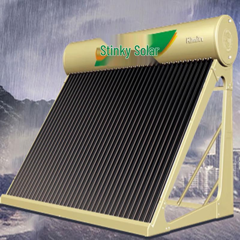 

Huangming HI-MIN210 Golden Winter Crown Solar Water Heater
