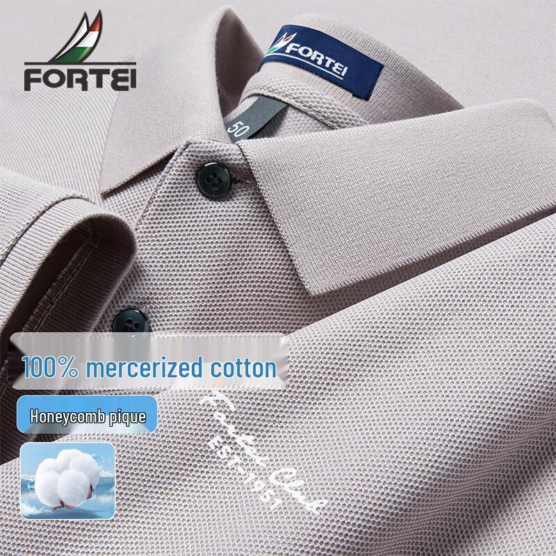 Futing Men s Mercerized Cotton Honeycomb Pique Polo Shirt 56