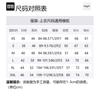 REPRESENT Jackets Men's Black Stand Collar Moderate Other M01208-01