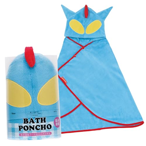 Skater Kids  Bath Poncho with Hood, Quick-Drying, 108 x 92cm, Crayon Shin-chan Action Mask (BPO1-A)