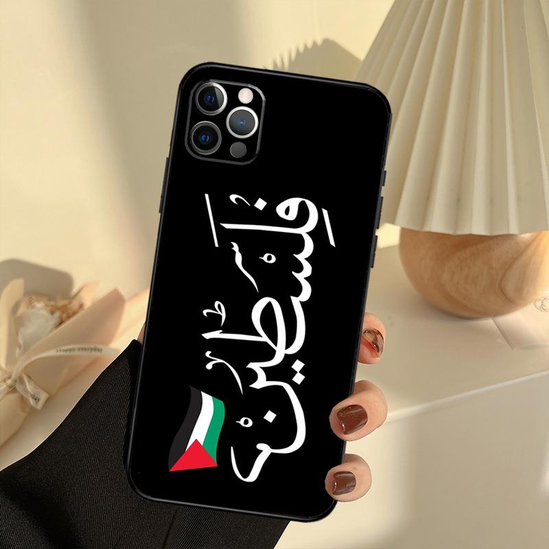 Custodia per Telefono Bandiera Calligrafia Palestina Per iPhone 16 15 14 13 11 12 Pro Max 13 12 mini XR 15 16 Plus 16e Cover Funda