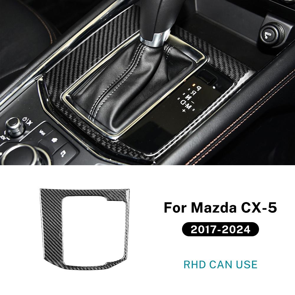 Carbon Fiber For Mazda CX-5 2017-2024 Gear Shift Panel Trim Anti Scratch Wearproof Interior Modification Accessories