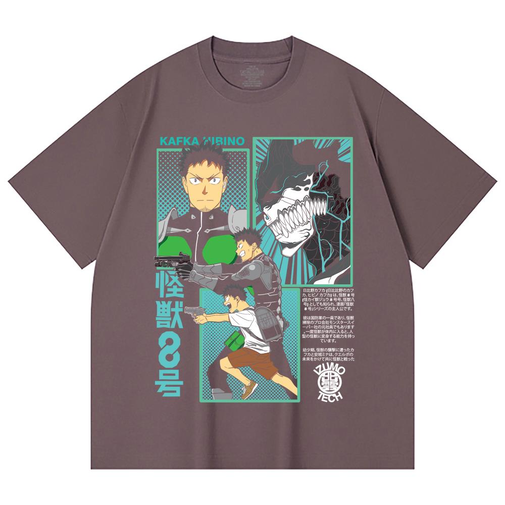 230 Gsm 100% Cotton Kaiju No 8 V7 Kafka Print Unisex Heavy Cotton T Shirt
