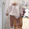 Children's Wool & Silk Thermal Pajama Set - Warm Brushed Underwear for Kids