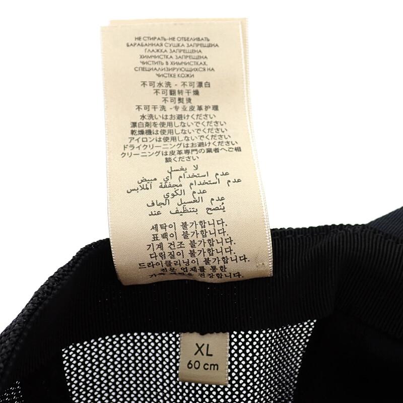 Gucci 701324 4HAOY 1060 XL Cap Black Cotton Mens