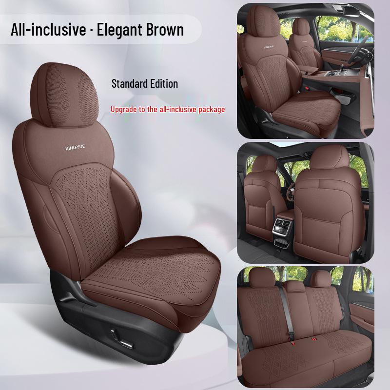 Дышащая замшевая подушка на сиденье для Geely Xingyue L Dongfang Yao – Всесезонная подкладка под седло, Подходит для 26 моделей 26 Geely Xingyue L [Passenger Seat With Leg Rest]