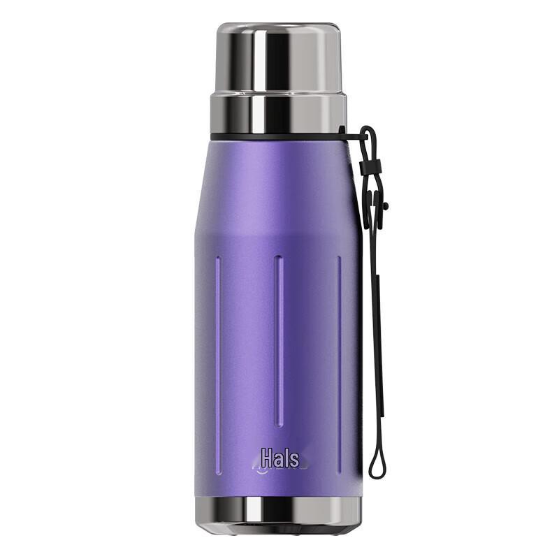 Haers Outdoor Vacuum Insulated Mug