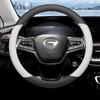 GAC Trumpchi M6 Max Steering Wheel Cover Genuine Leather Ultra Thin Anti Slip Sweat Resistant All Season Universal Fit